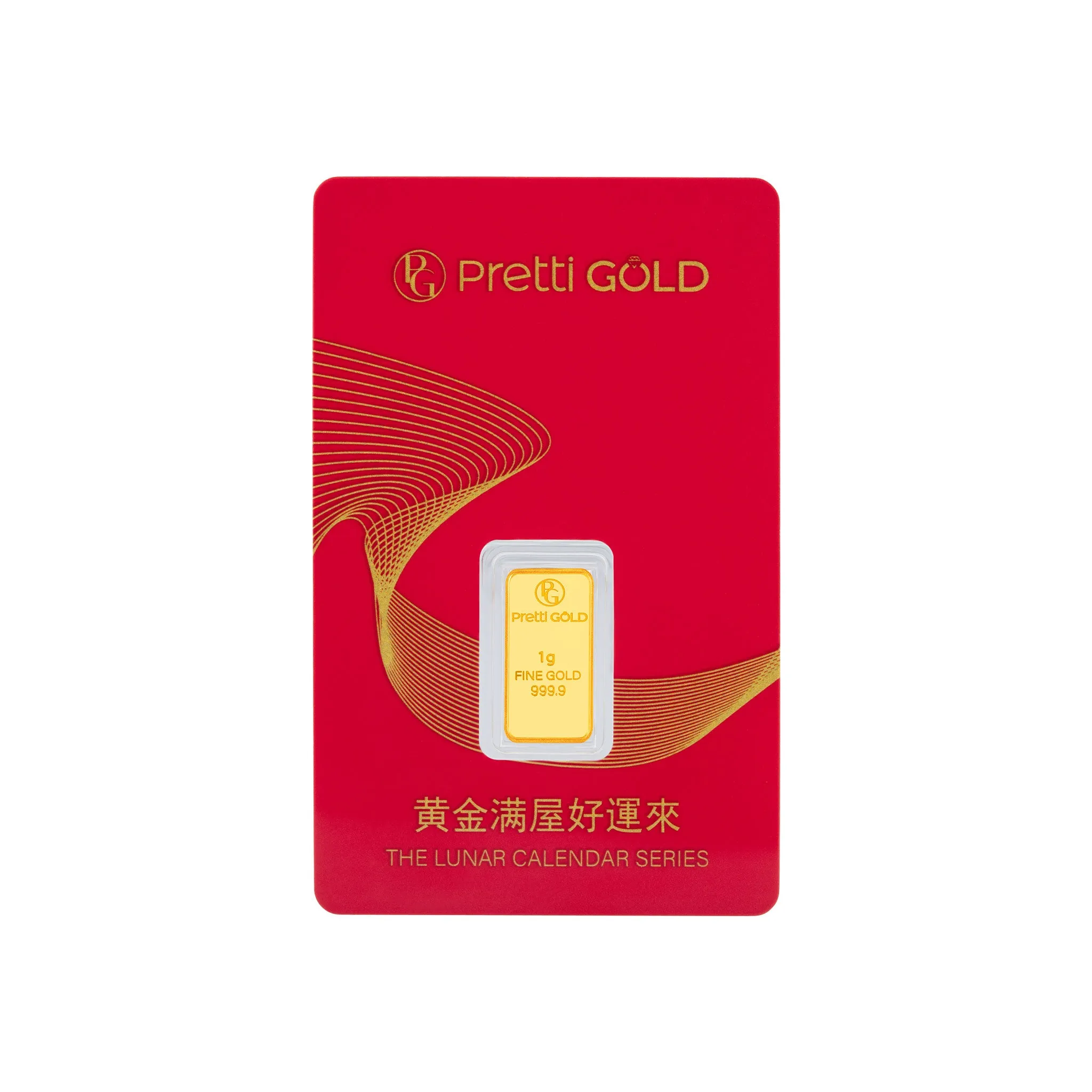 999.9 Pretti Gold Bar