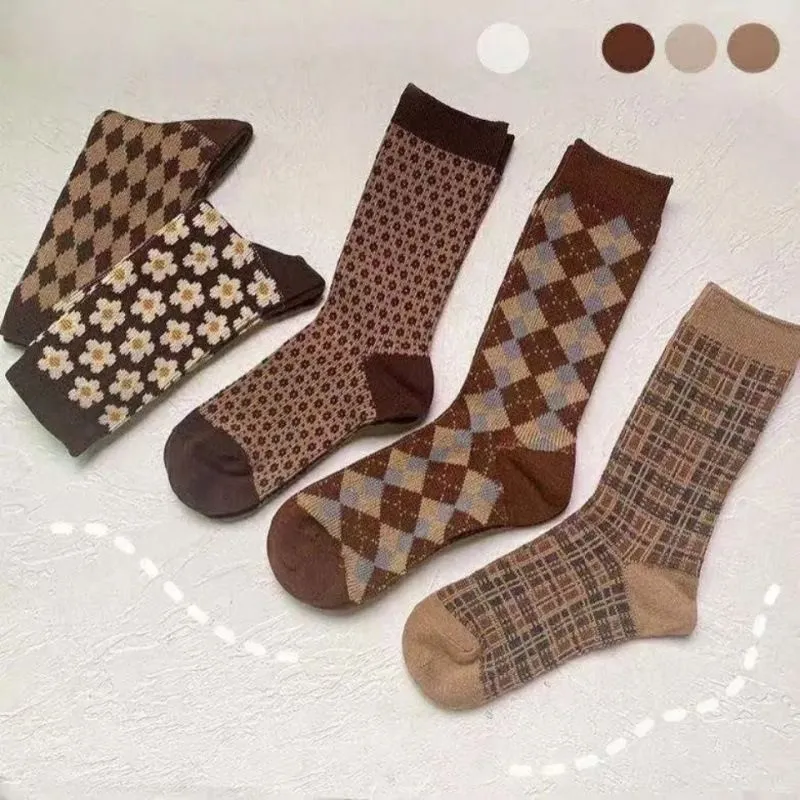 BerriesJam - 2024 Thick Coffee Children's MediumTube Socks