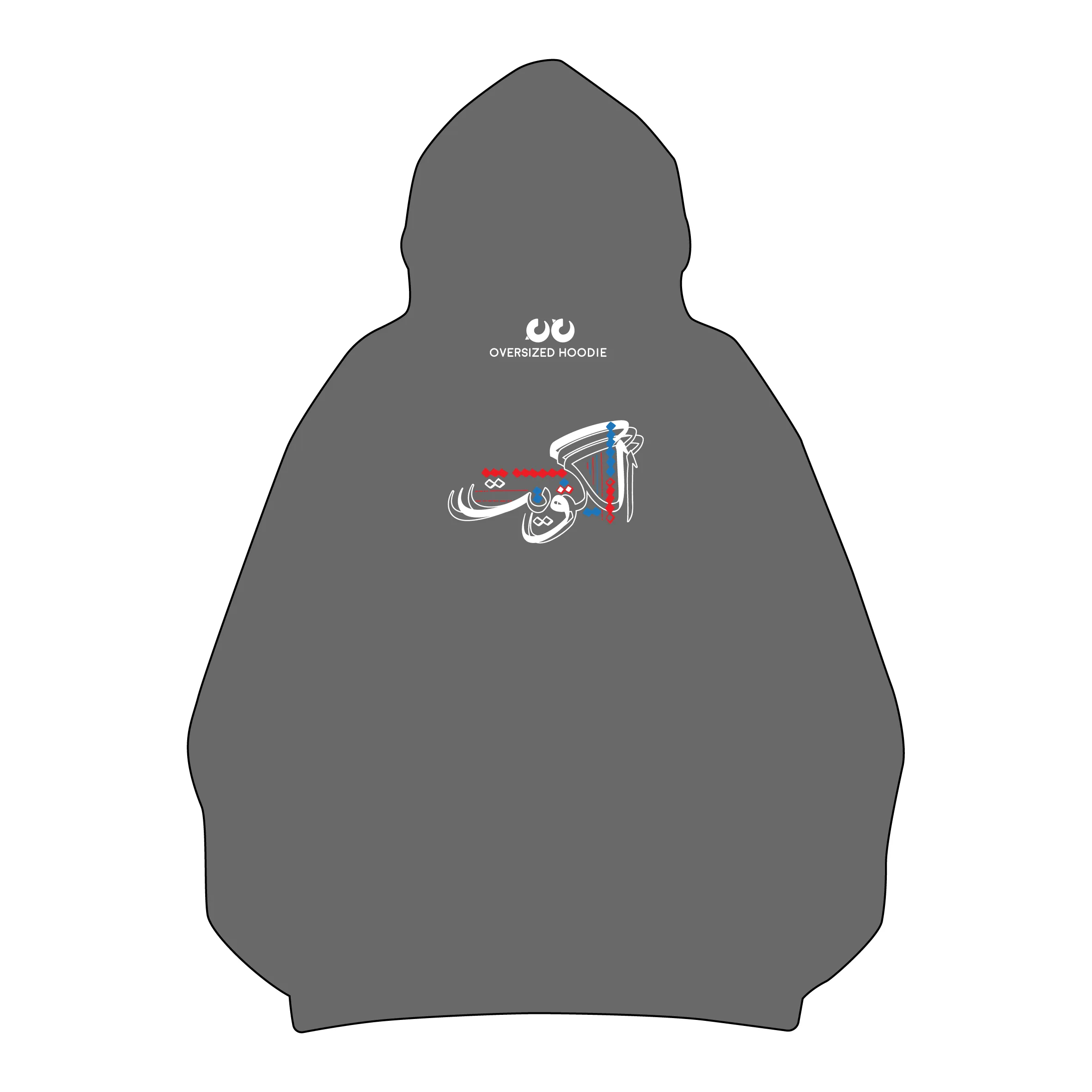 Kuwait Calligraphy (Oversized Hoodie)