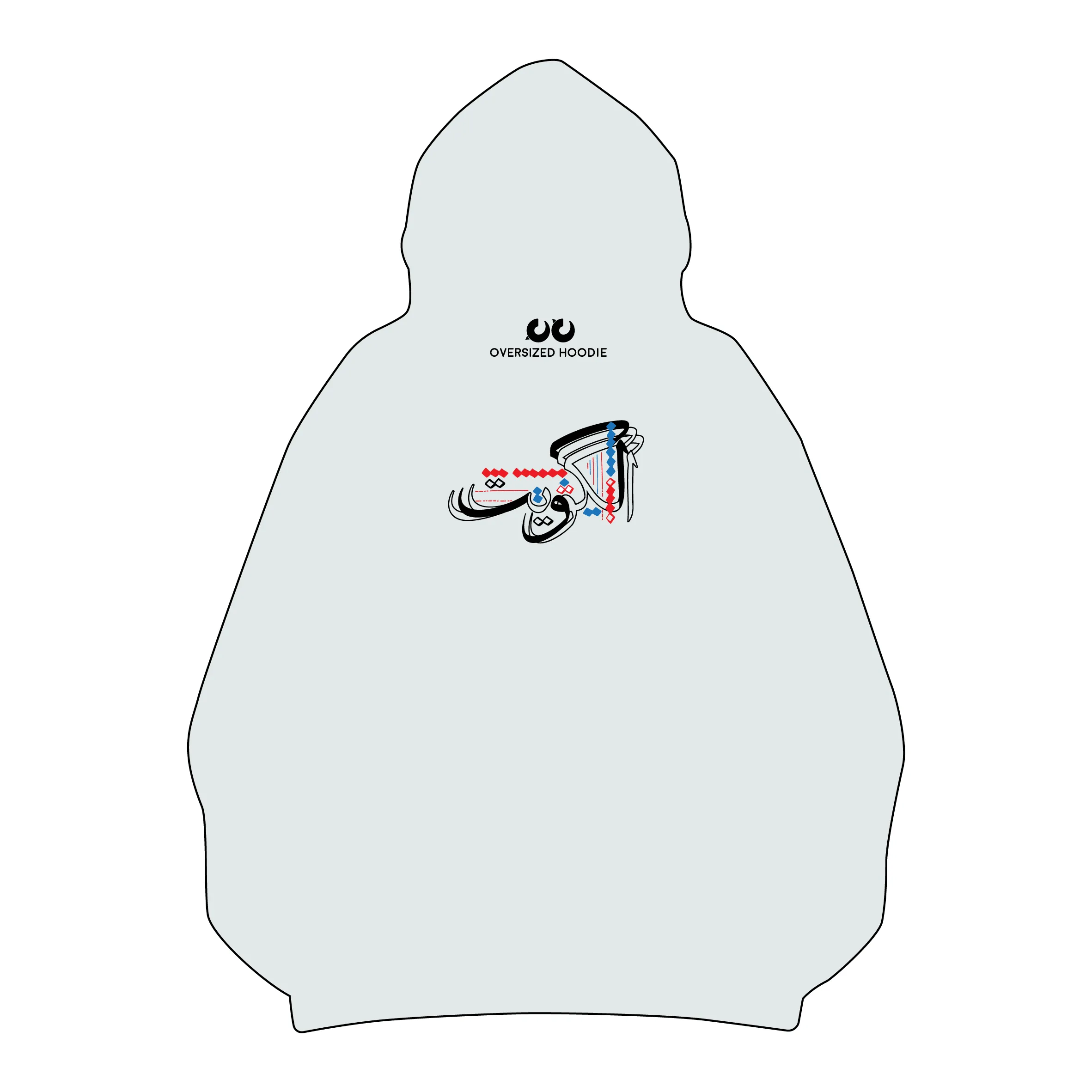 Kuwait Calligraphy (Oversized Hoodie)