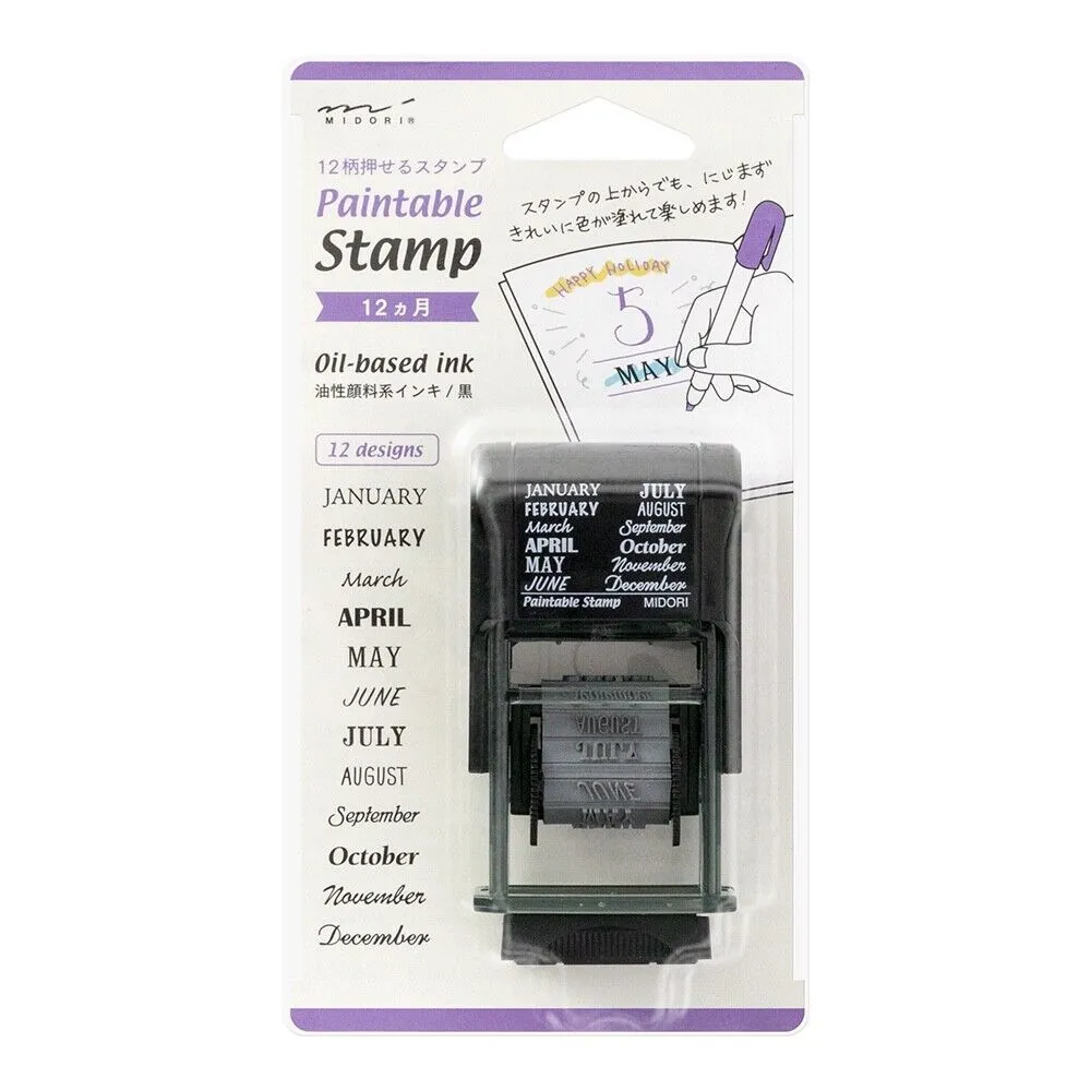 Rotating Paintable Stamps {multiple styles}