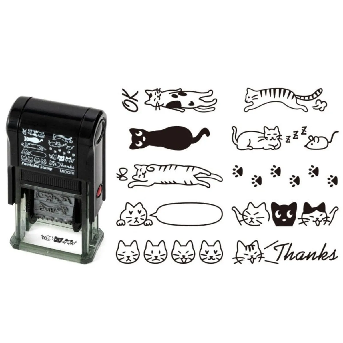 Rotating Paintable Stamps {multiple styles}