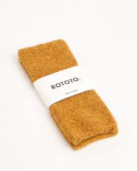 Seamless Hand Warmer Yellow